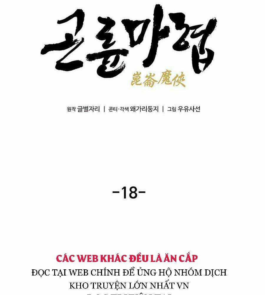 Ma Hiệp Côn Lôn Chapter 18 trang 15