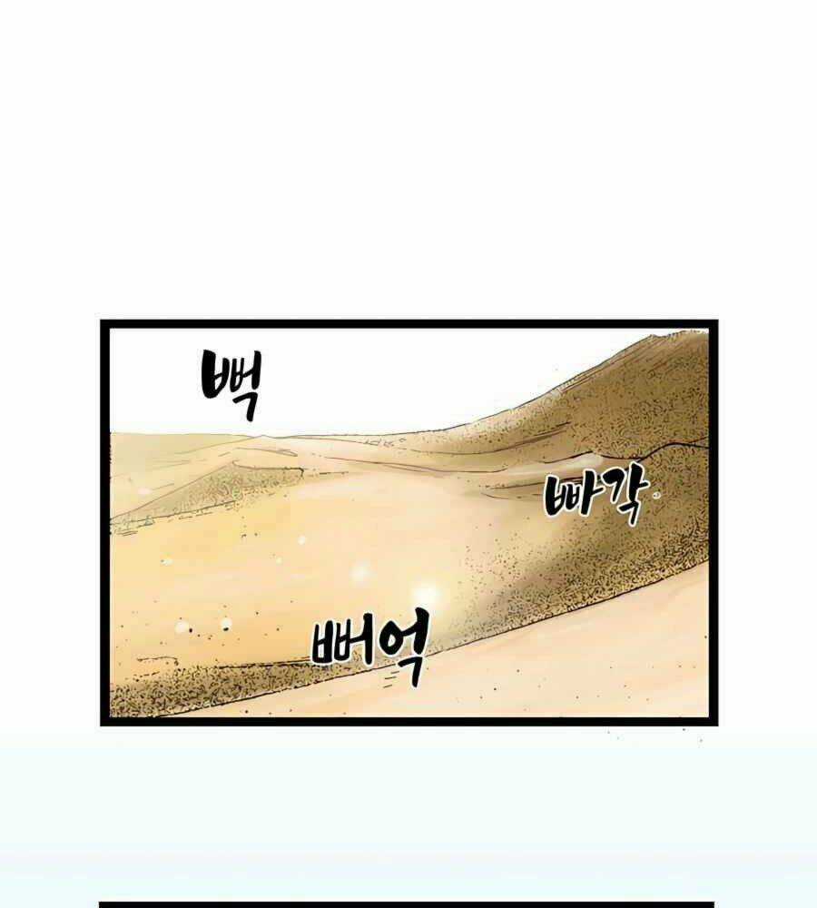 Ma Hiệp Côn Lôn Chapter 18 trang 35