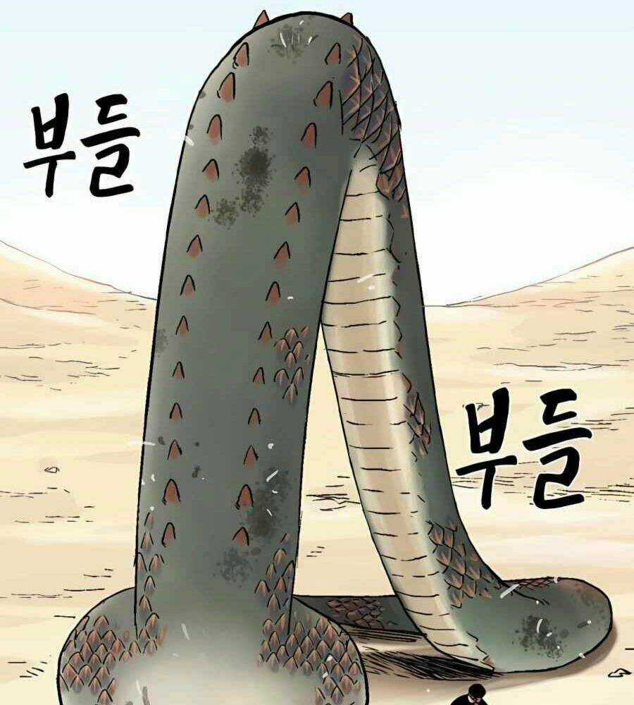 Ma Hiệp Côn Lôn Chapter 18 trang 37