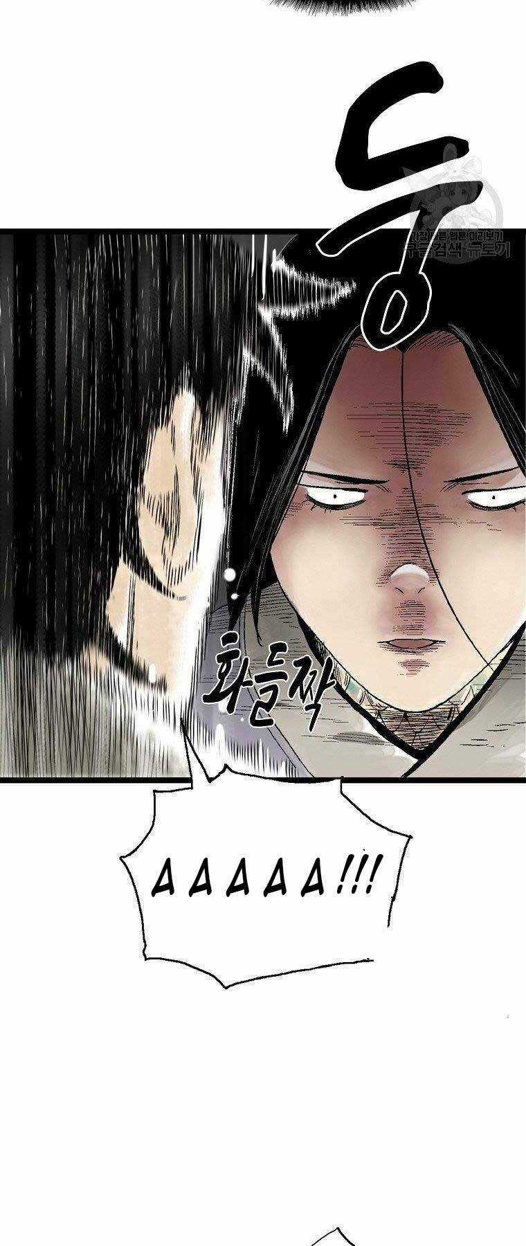 Ma Hiệp Côn Lôn Chapter 22 trang 13