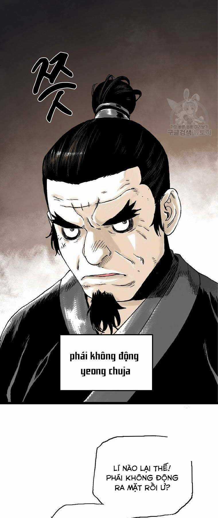 Ma Hiệp Côn Lôn Chapter 23 trang 16