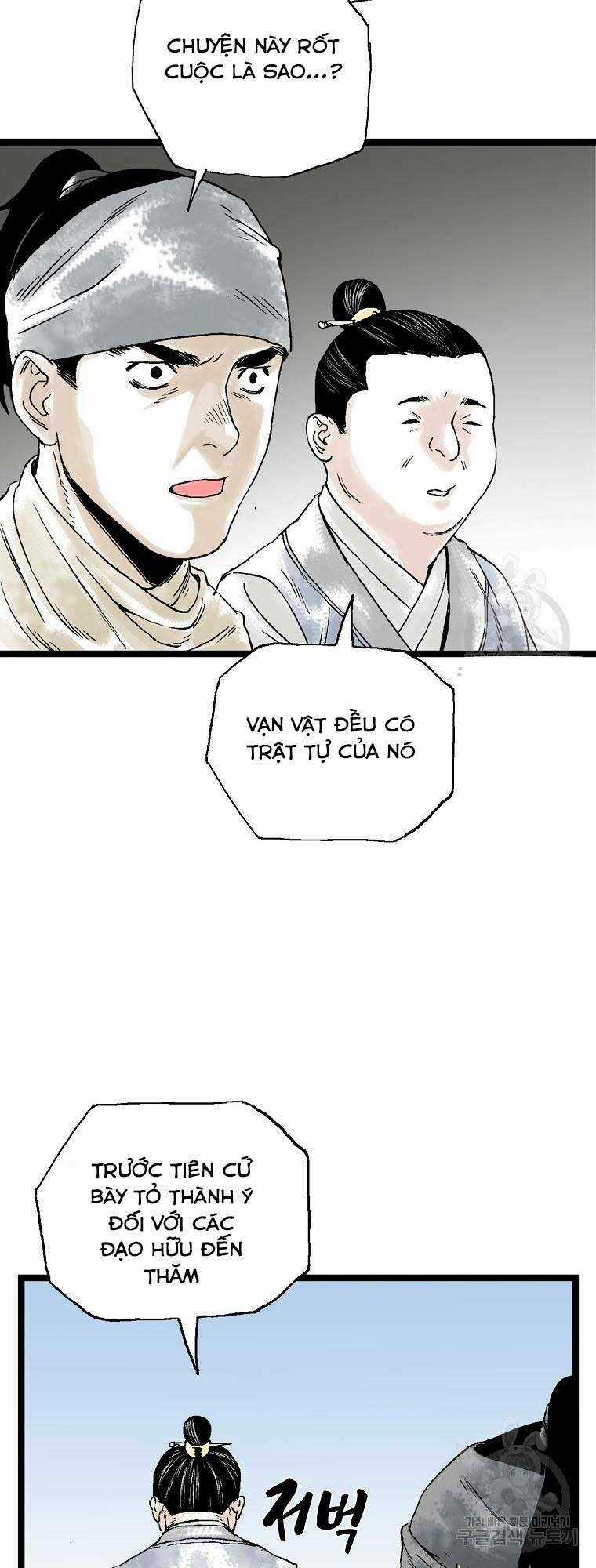 Ma Hiệp Côn Lôn Chapter 23 trang 17