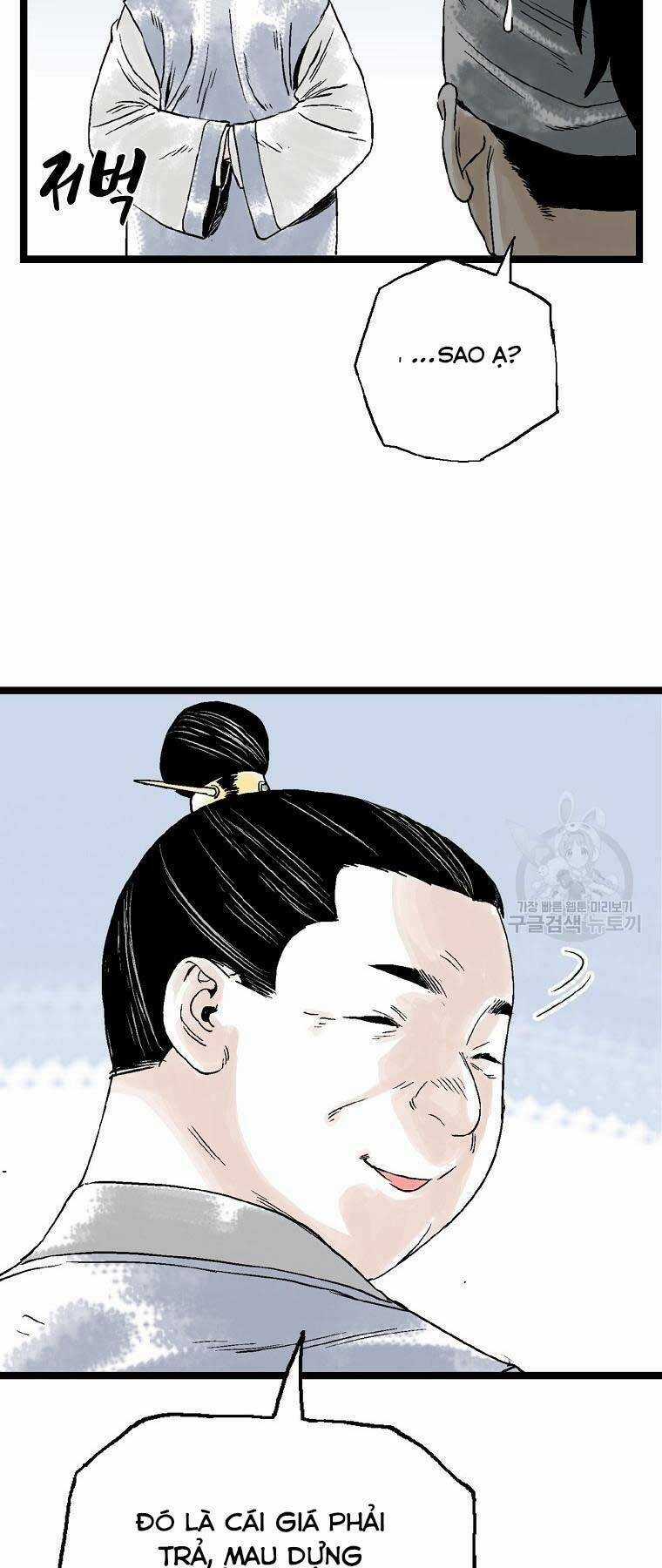 Ma Hiệp Côn Lôn Chapter 23 trang 18