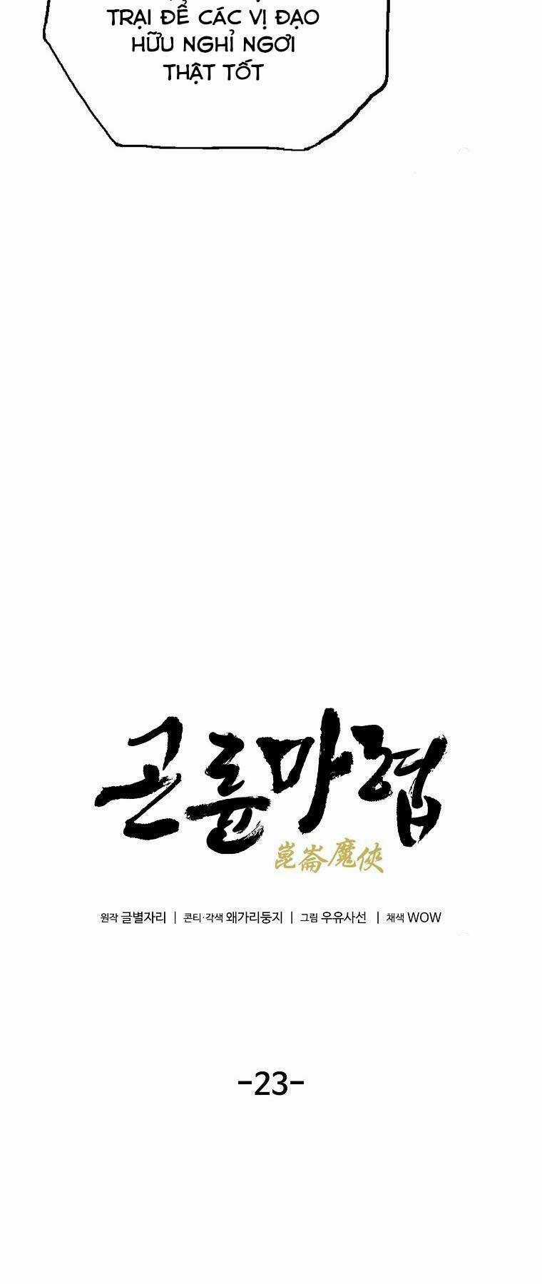 Ma Hiệp Côn Lôn Chapter 23 trang 19