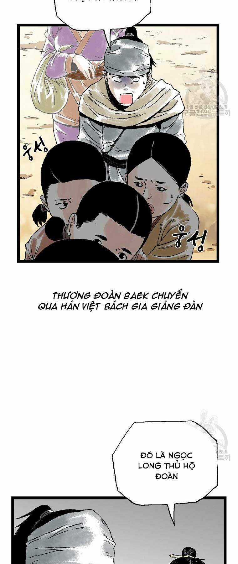 Ma Hiệp Côn Lôn Chapter 23 trang 7