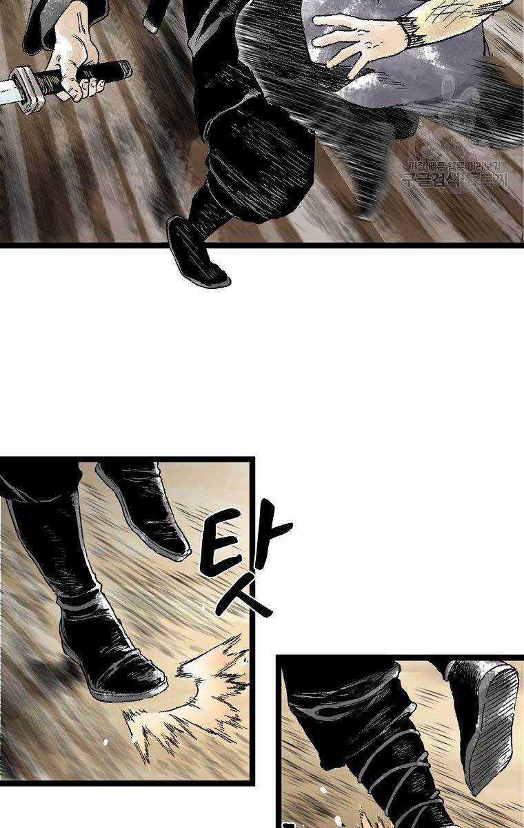 Ma Hiệp Côn Lôn Chapter 24 trang 24