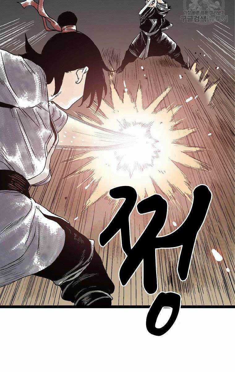 Ma Hiệp Côn Lôn Chapter 24 trang 37