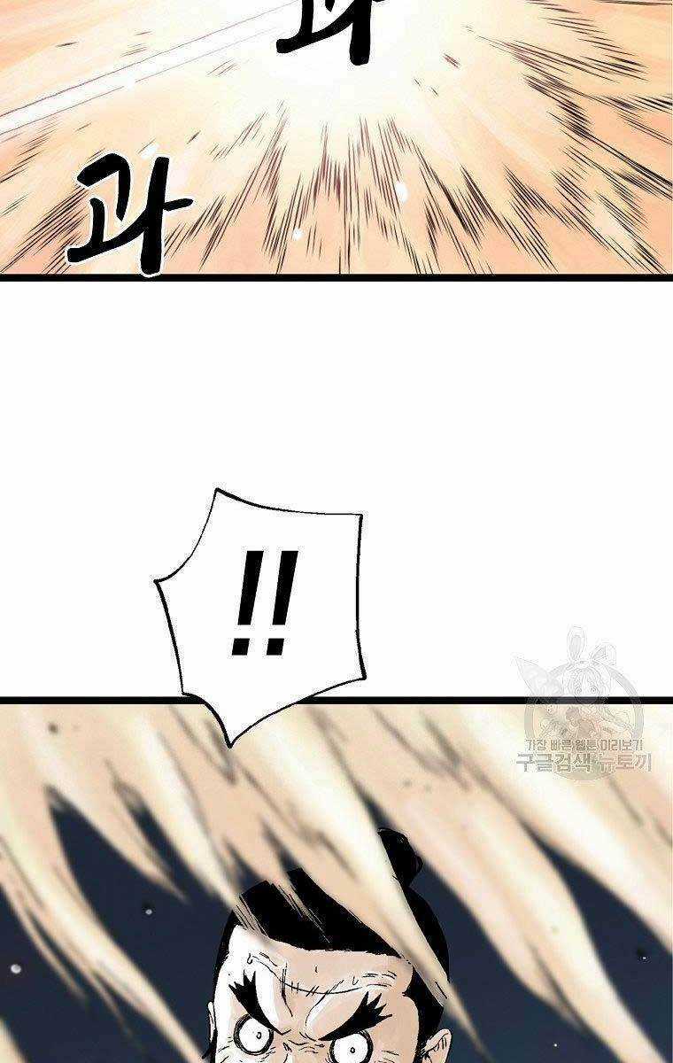 Ma Hiệp Côn Lôn Chapter 24 trang 68