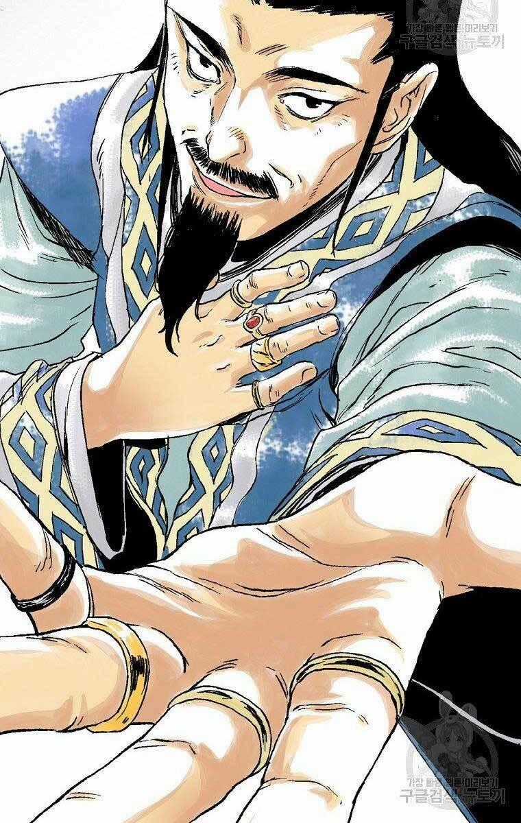 Ma Hiệp Côn Lôn Chapter 25 trang 80