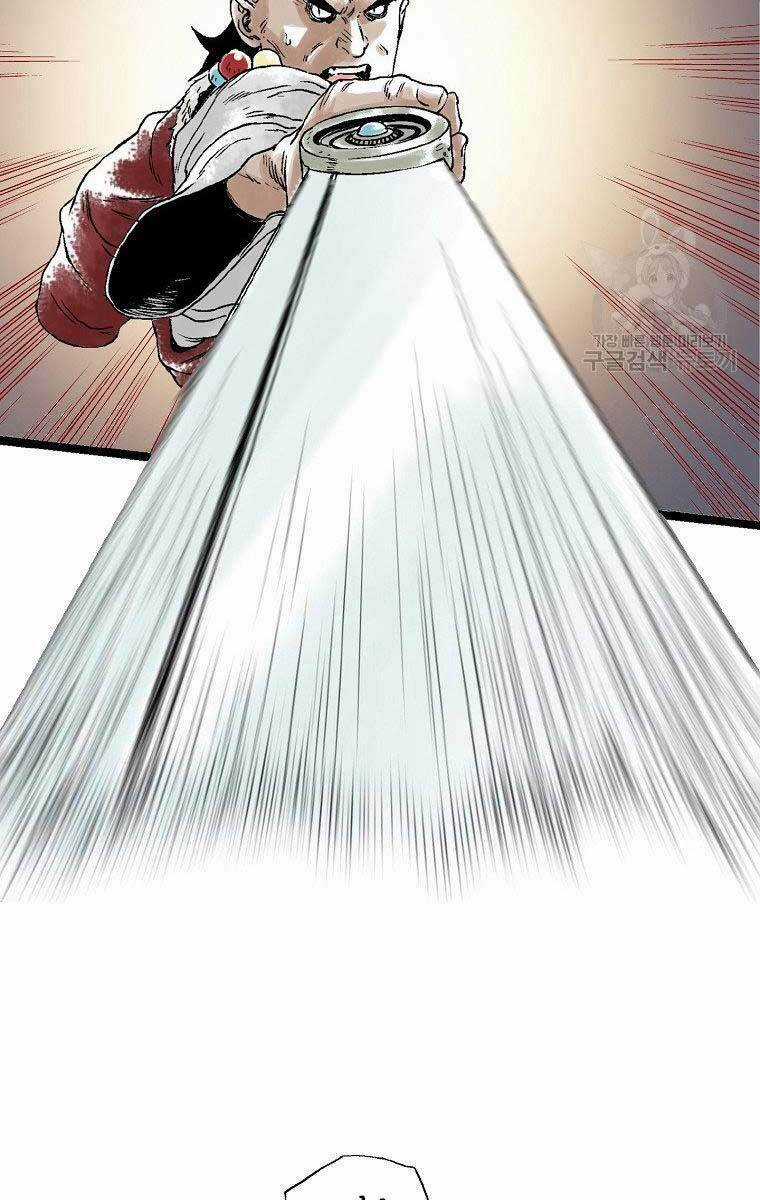 Ma Hiệp Côn Lôn Chapter 27 trang 12