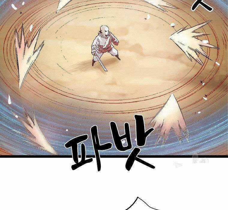 Ma Hiệp Côn Lôn Chapter 27 trang 20