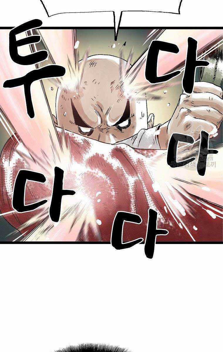 Ma Hiệp Côn Lôn Chapter 27 trang 26