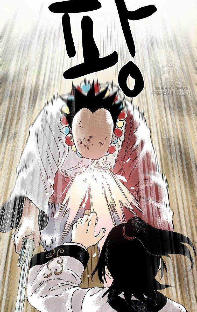 Ma Hiệp Côn Lôn Chapter 27 trang 28