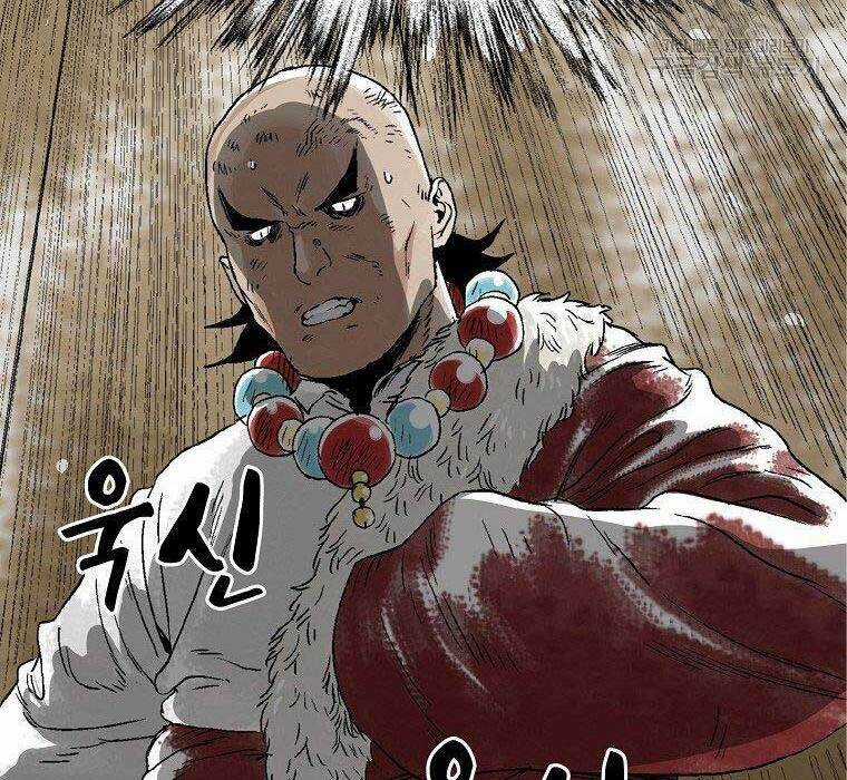 Ma Hiệp Côn Lôn Chapter 27 trang 31