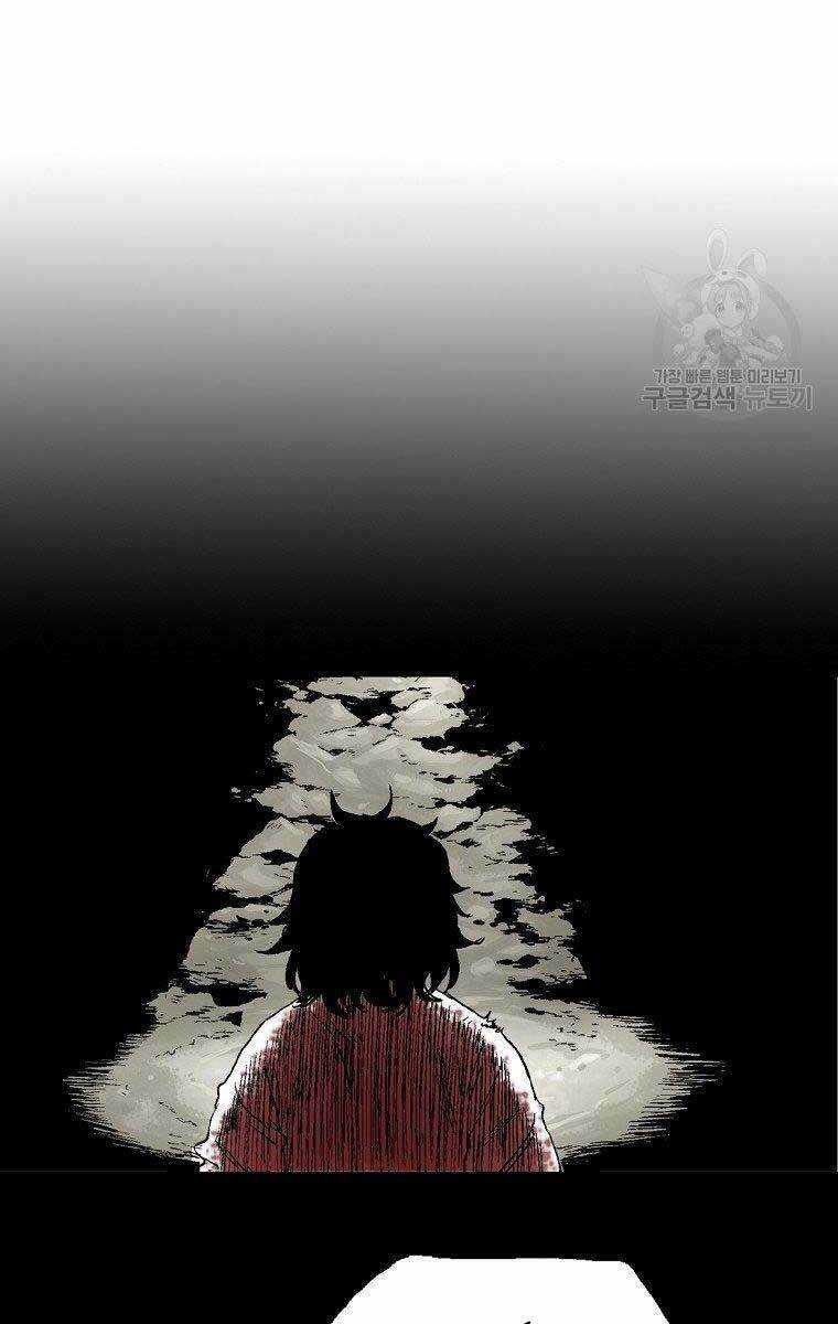 Ma Hiệp Côn Lôn Chapter 27 trang 49