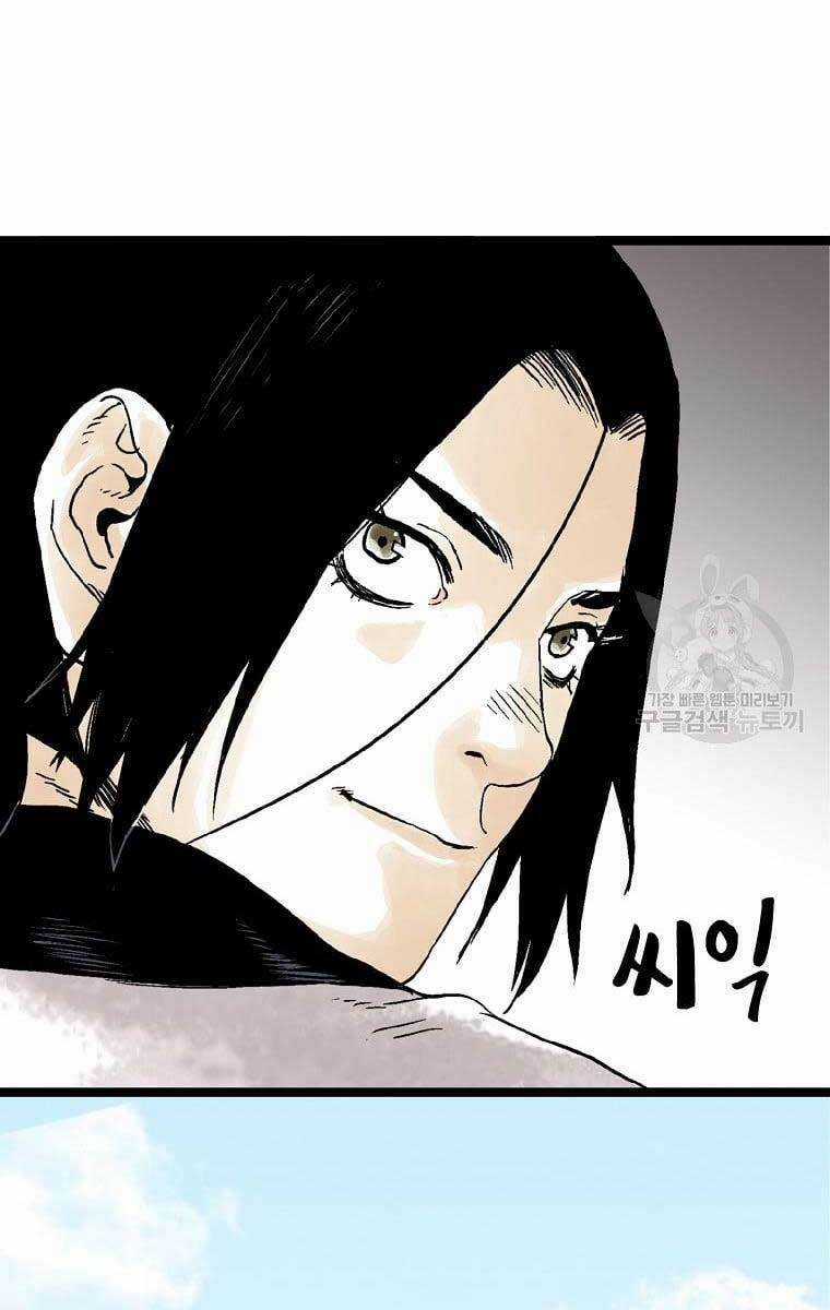 Ma Hiệp Côn Lôn Chapter 28 trang 46