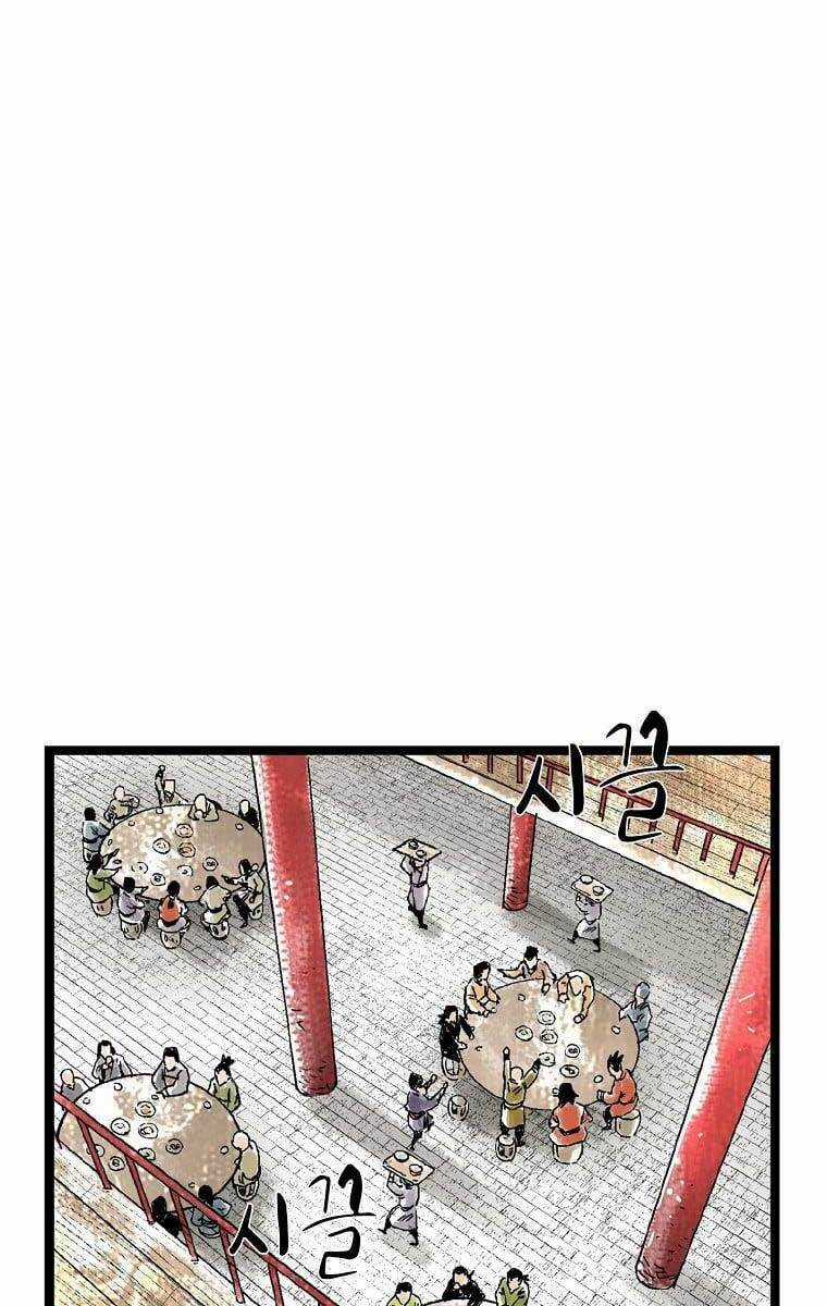 Ma Hiệp Côn Lôn Chapter 28 trang 5