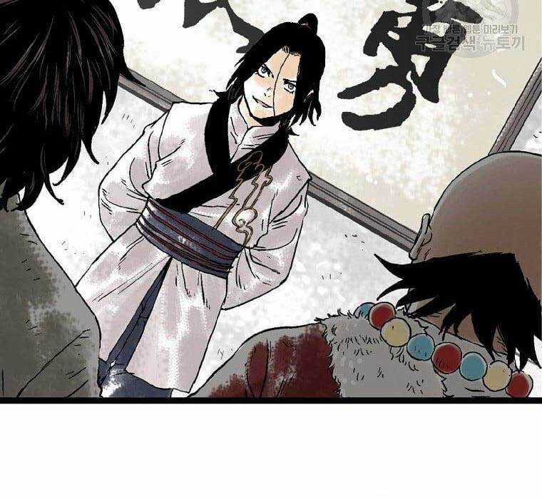 Ma Hiệp Côn Lôn Chapter 28 trang 52