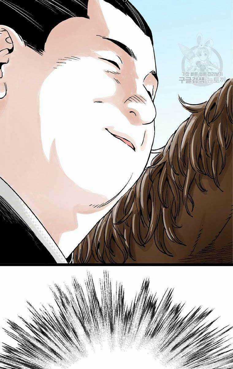 Ma Hiệp Côn Lôn Chapter 28 trang 83