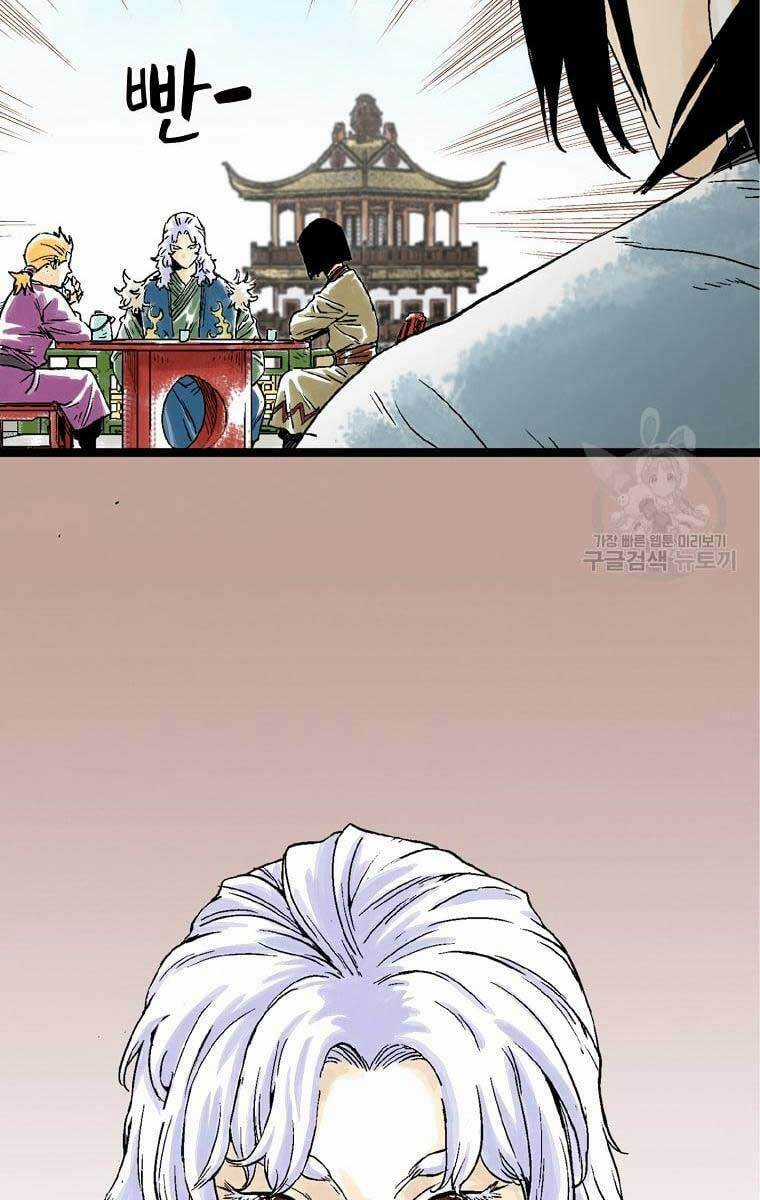 Ma Hiệp Côn Lôn Chapter 29 trang 24