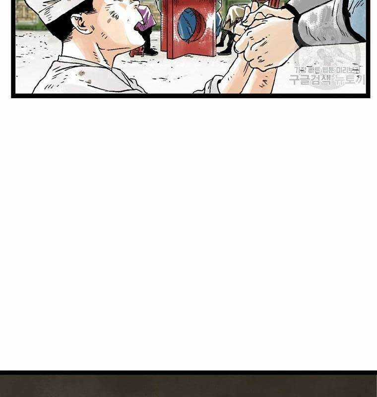 Ma Hiệp Côn Lôn Chapter 29 trang 66