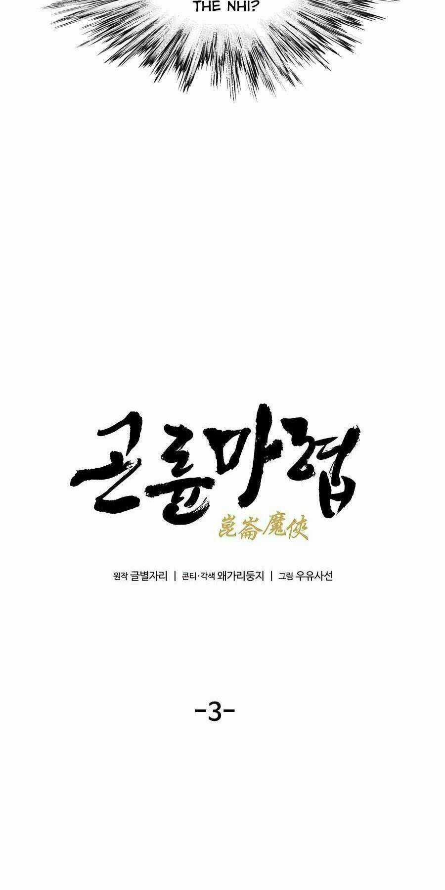 Ma Hiệp Côn Lôn Chapter 3 trang 4