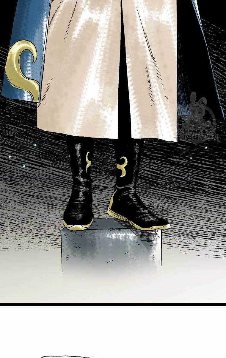 Ma Hiệp Côn Lôn Chapter 30 trang 48