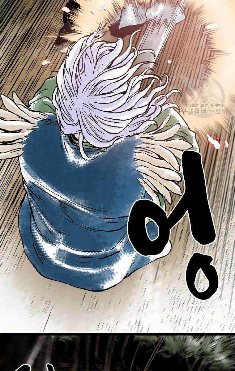 Ma Hiệp Côn Lôn Chapter 30 trang 68