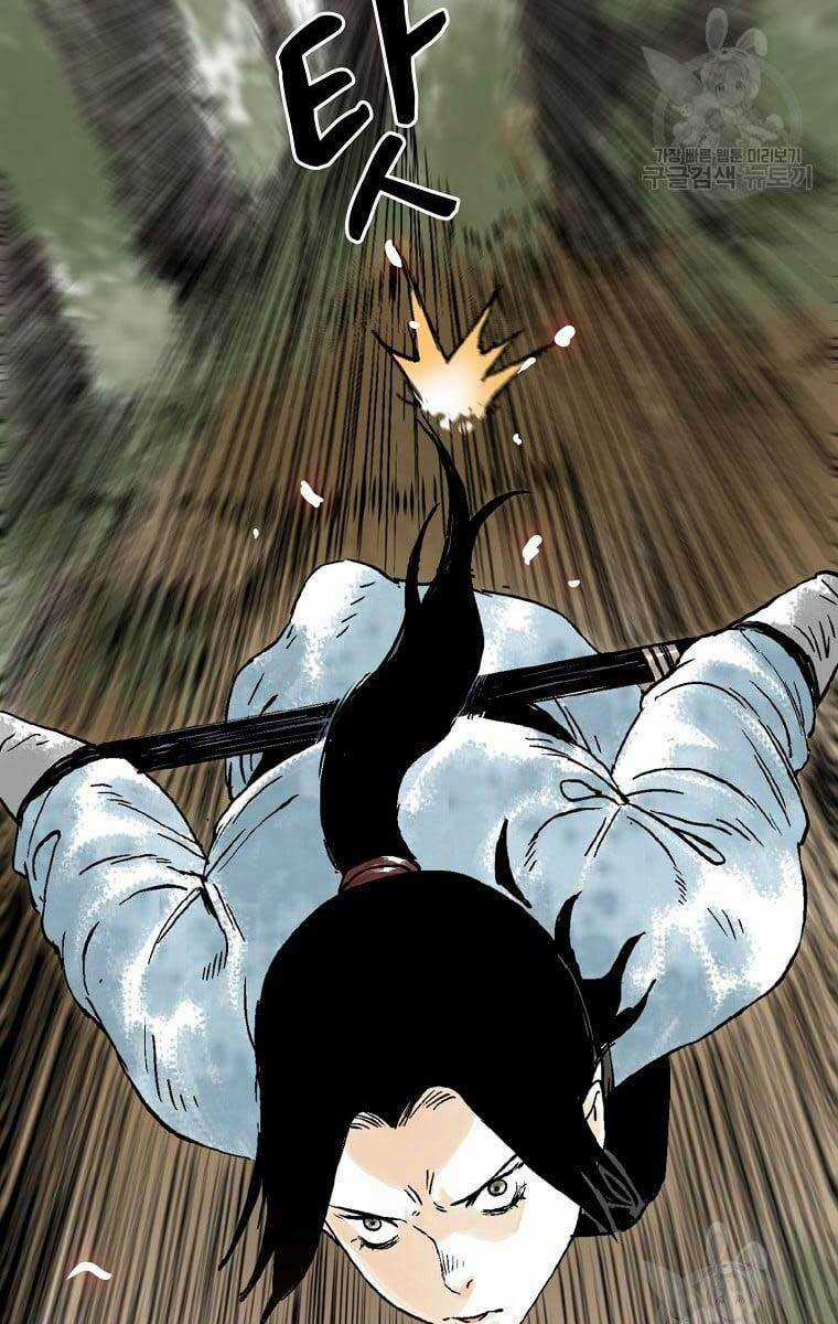 Ma Hiệp Côn Lôn Chapter 30 trang 70