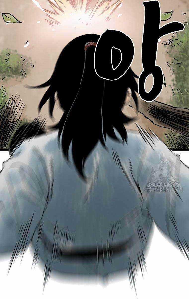 Ma Hiệp Côn Lôn Chapter 30 trang 79