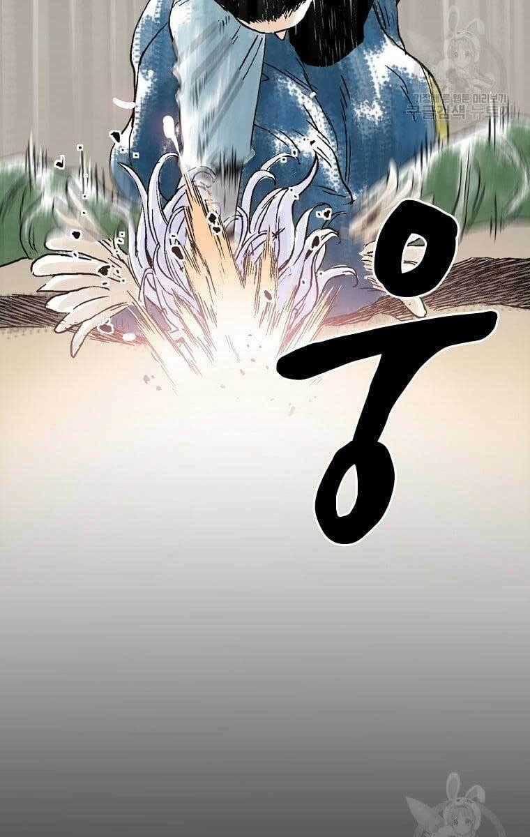 Ma Hiệp Côn Lôn Chapter 30 trang 89