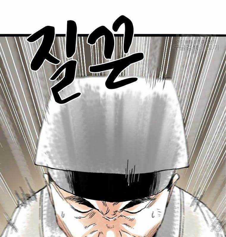 Ma Hiệp Côn Lôn Chapter 30 trang 9