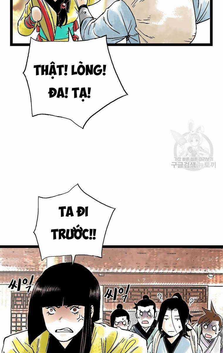 Ma Hiệp Côn Lôn Chapter 32 trang 26