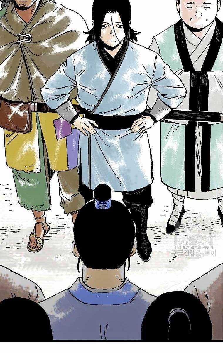 Ma Hiệp Côn Lôn Chapter 33 trang 36