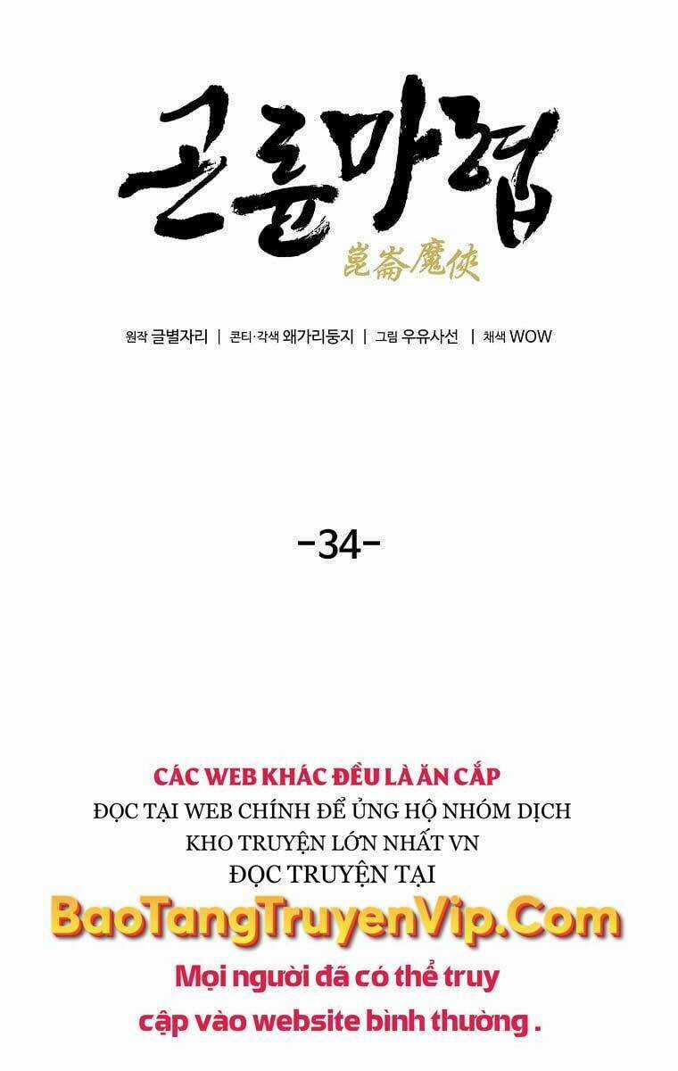 Ma Hiệp Côn Lôn Chapter 34 trang 15