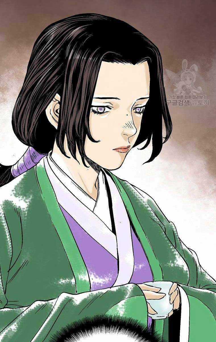 Ma Hiệp Côn Lôn Chapter 34 trang 45