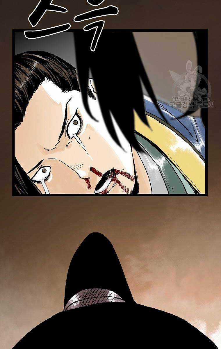 Ma Hiệp Côn Lôn Chapter 35 trang 102