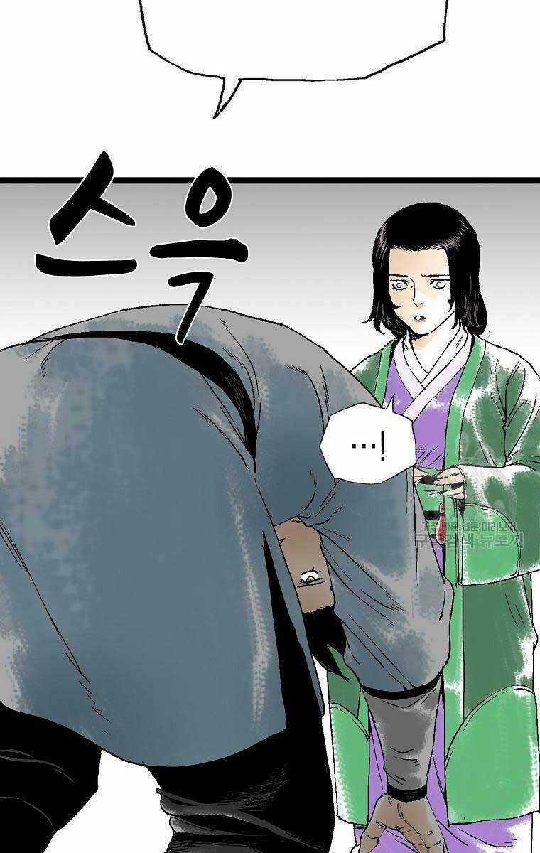 Ma Hiệp Côn Lôn Chapter 35 trang 40