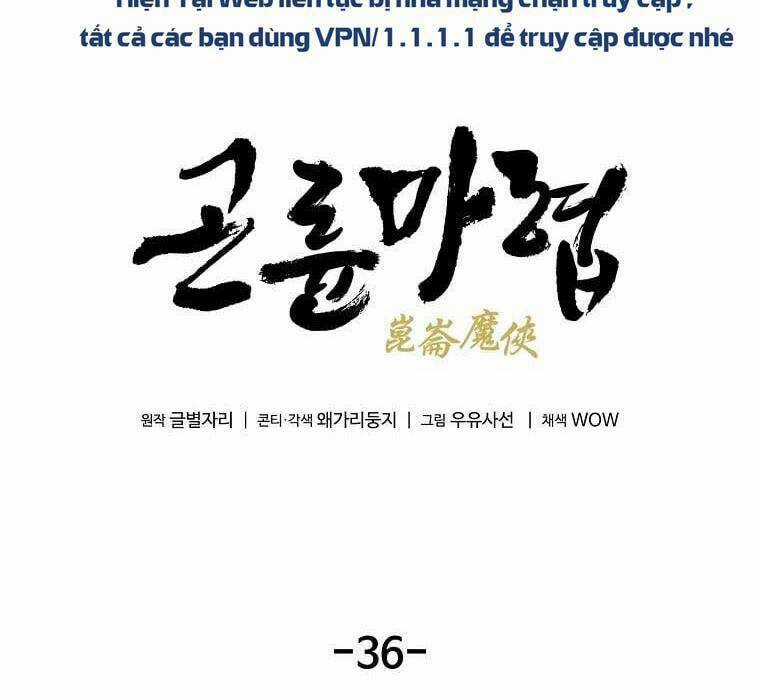 Ma Hiệp Côn Lôn Chapter 36 trang 10