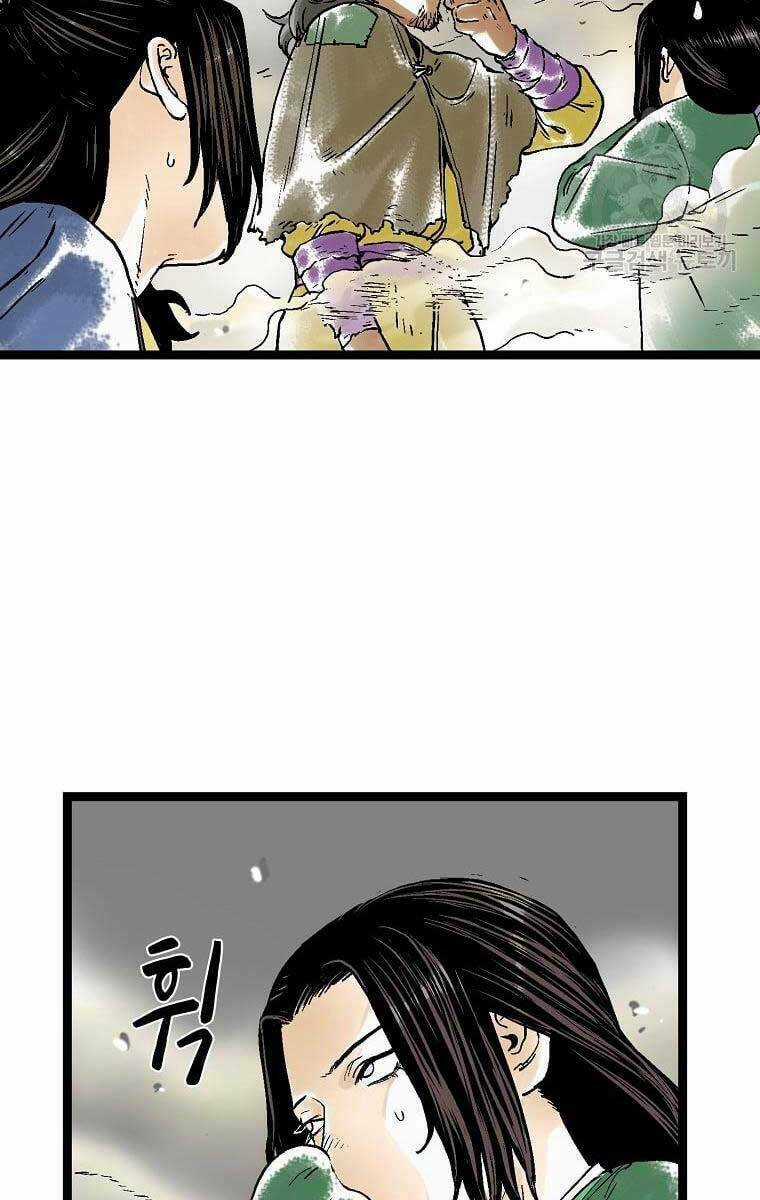 Ma Hiệp Côn Lôn Chapter 36 trang 34
