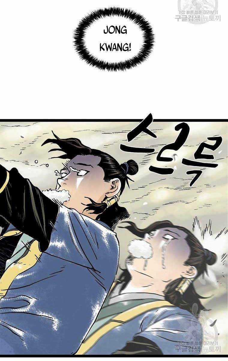 Ma Hiệp Côn Lôn Chapter 36 trang 36