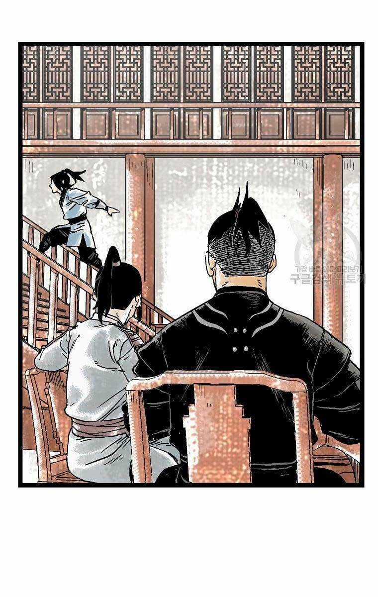 Ma Hiệp Côn Lôn Chapter 36 trang 57