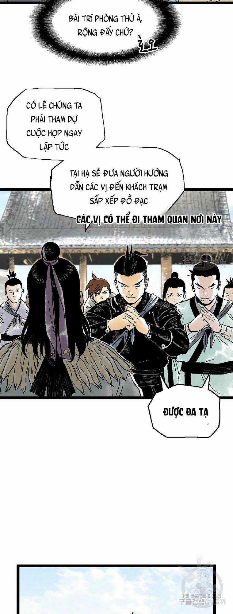 Ma Hiệp Côn Lôn Chapter 37 trang 17