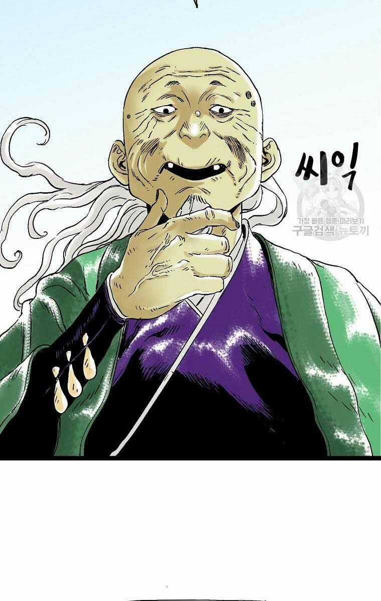 Ma Hiệp Côn Lôn Chapter 37 trang 58
