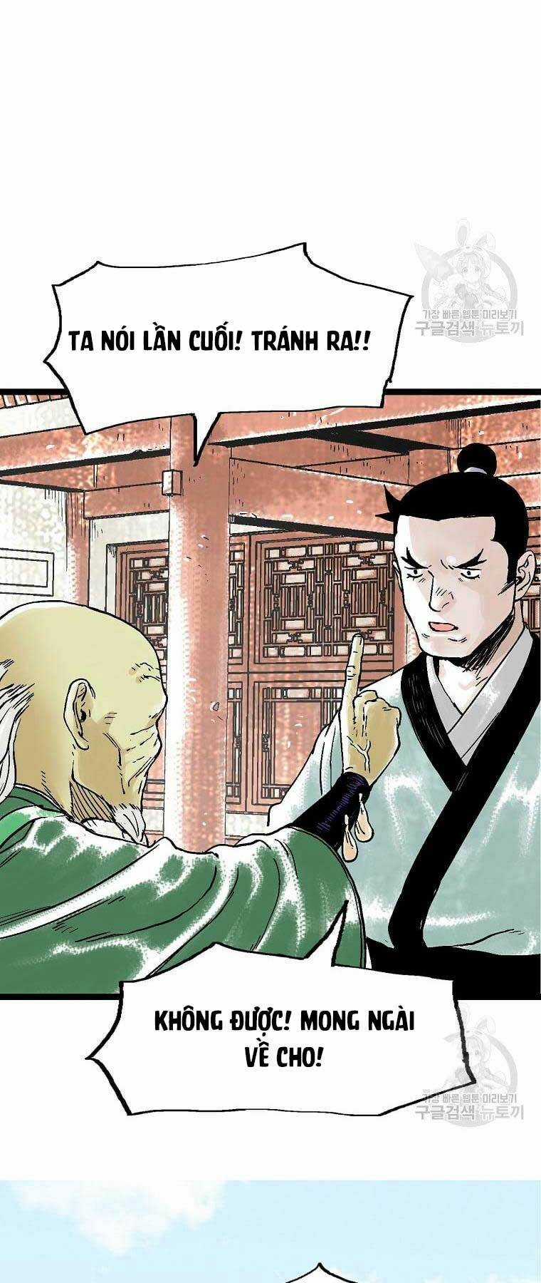 Ma Hiệp Côn Lôn Chapter 39 trang 15