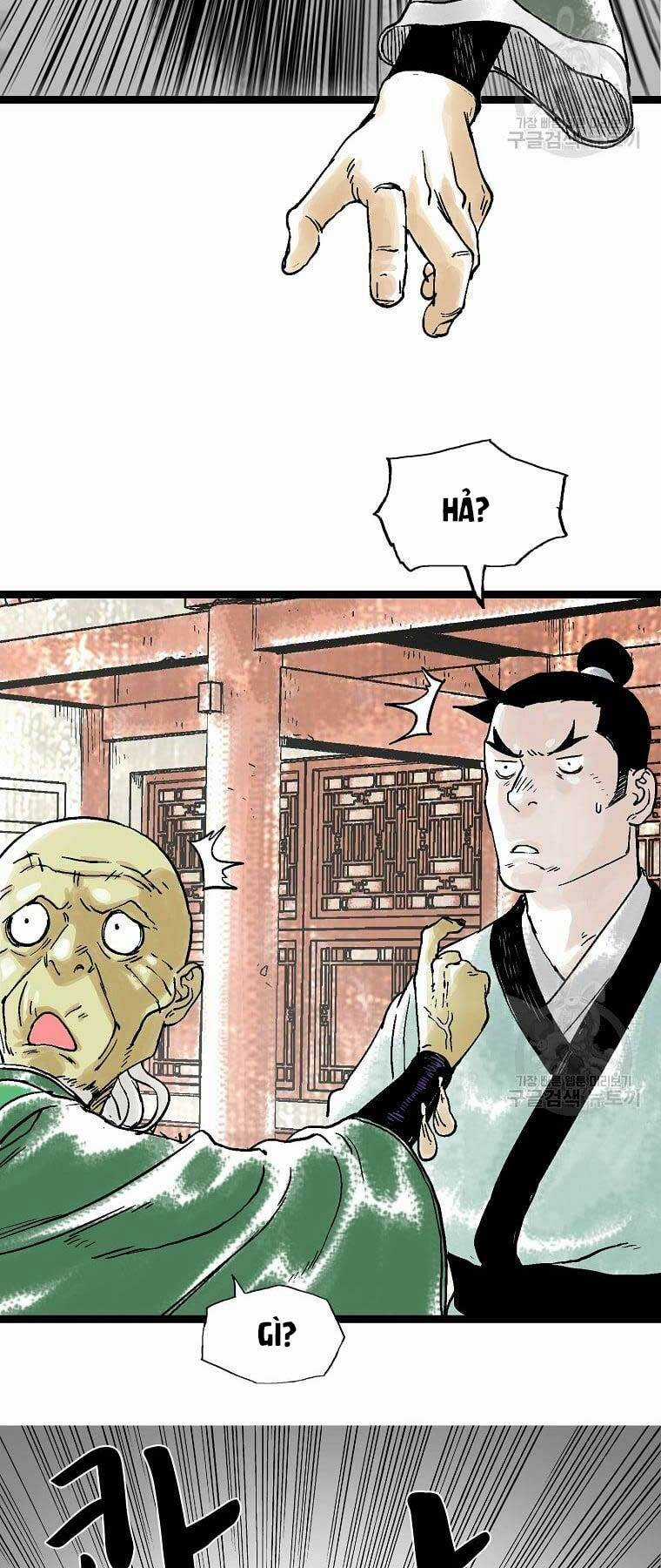 Ma Hiệp Côn Lôn Chapter 39 trang 17