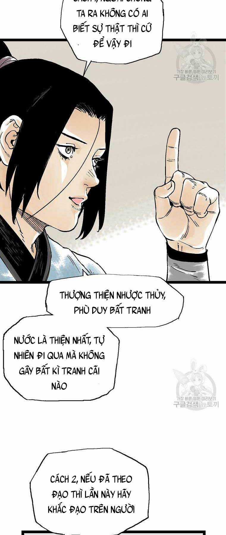 Ma Hiệp Côn Lôn Chapter 39 trang 31