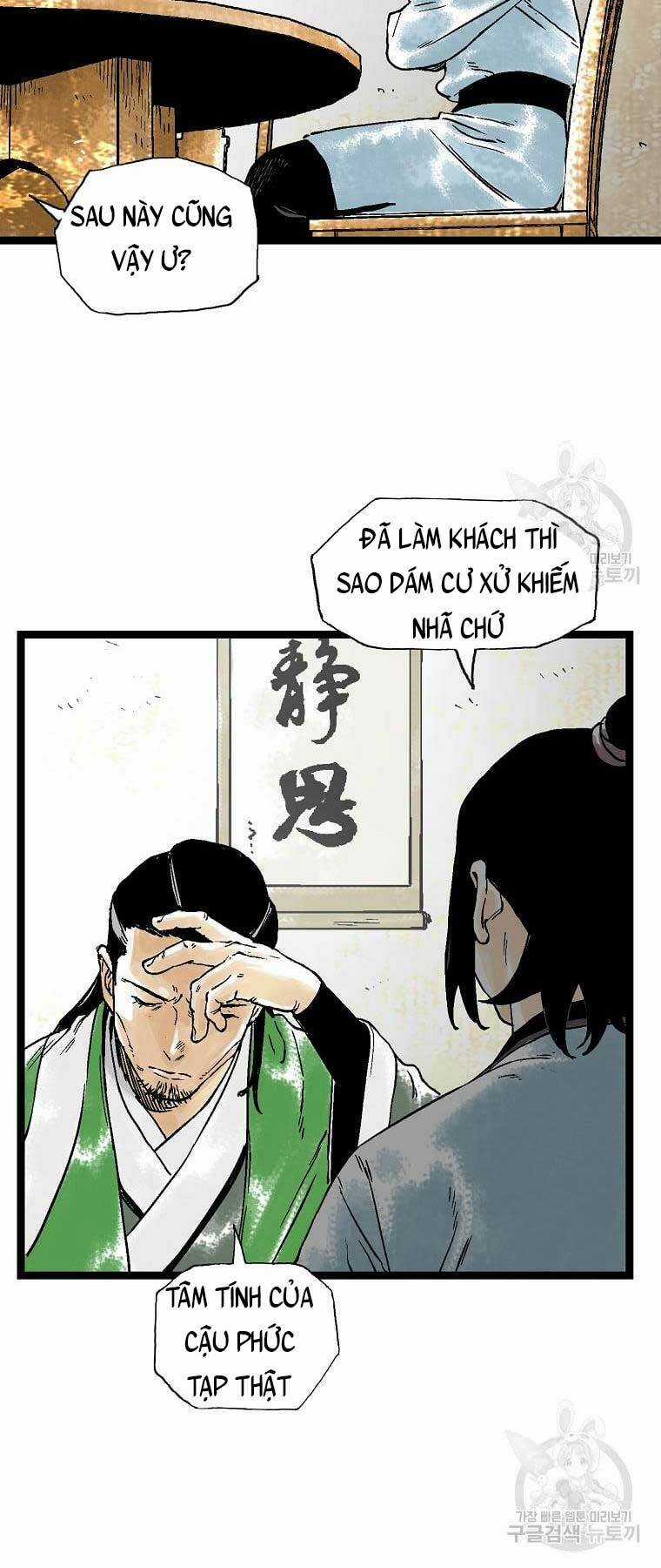 Ma Hiệp Côn Lôn Chapter 39 trang 43