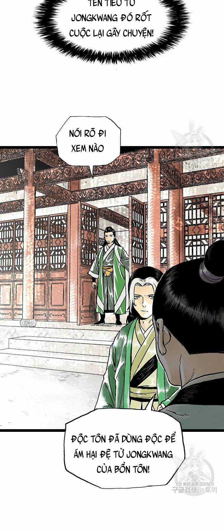 Ma Hiệp Côn Lôn Chapter 39 trang 7