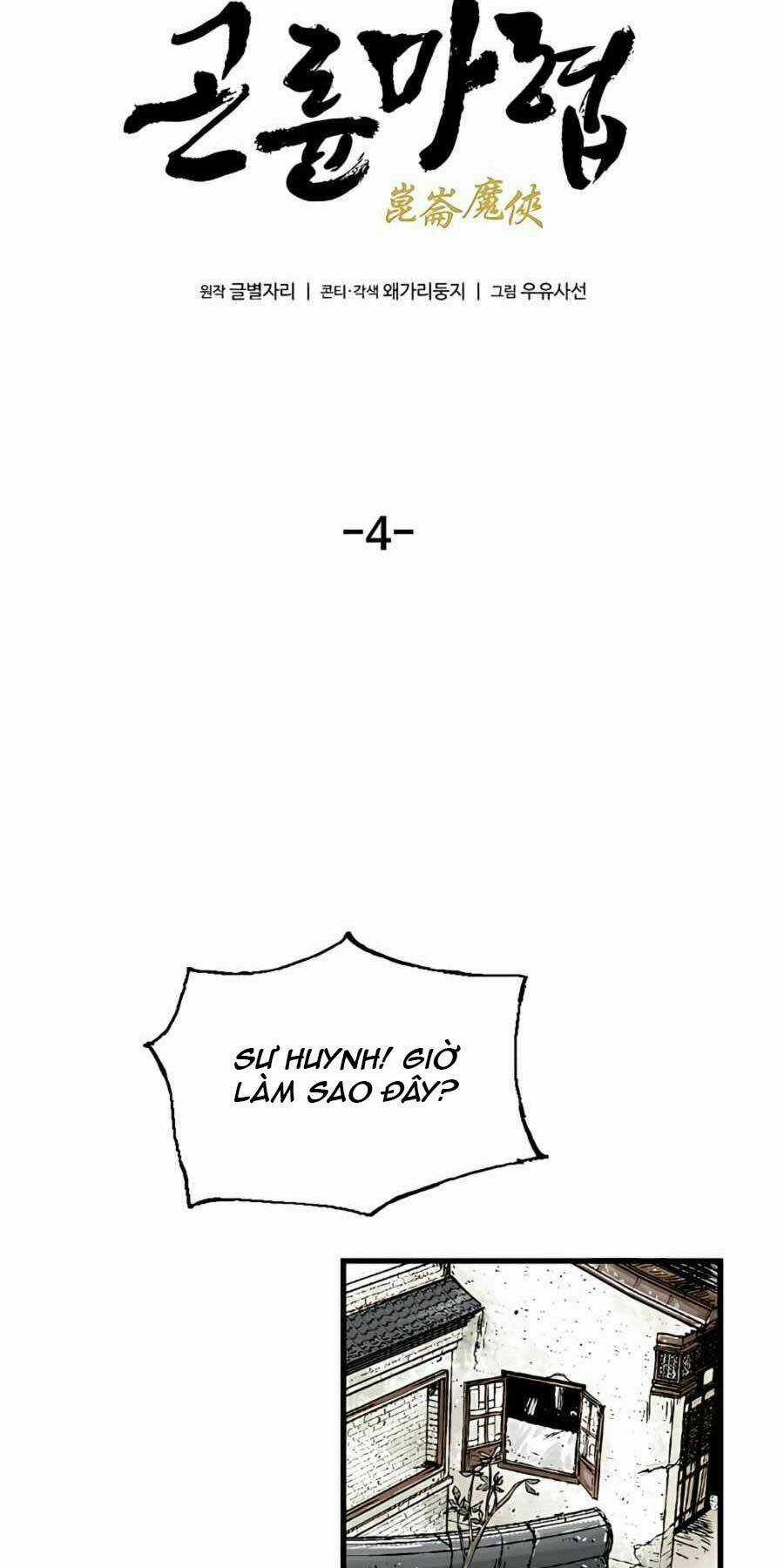 Ma Hiệp Côn Lôn Chapter 4 trang 15